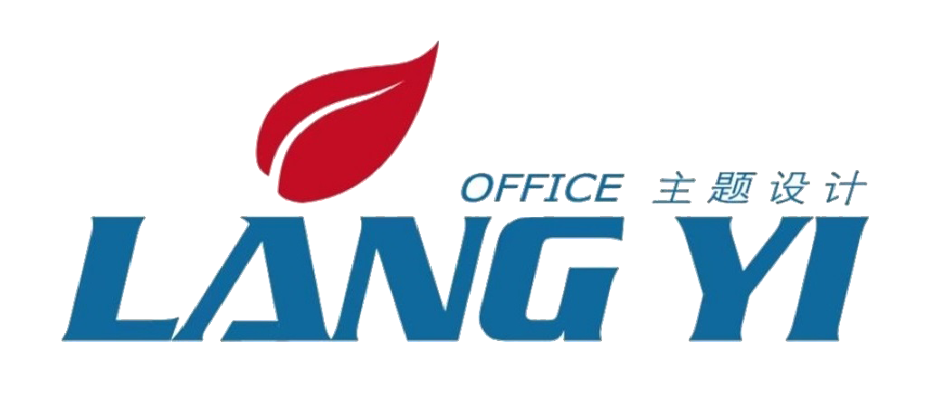 上海辦公室裝修，上海辦公室設計，上海工廠廠房裝修、專業設計裝修工程公司-上海朗藝裝飾設計工程有限公司logo